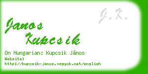 janos kupcsik business card