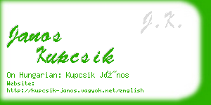 janos kupcsik business card